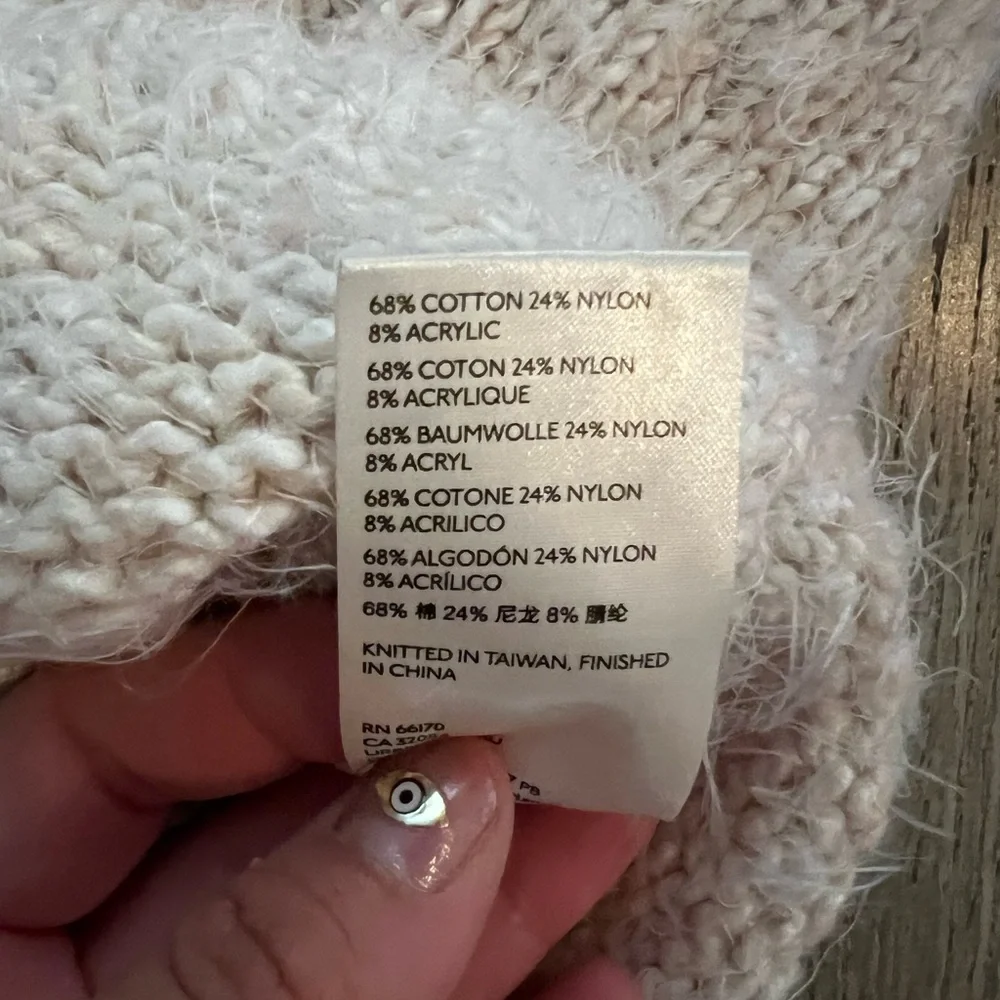 Free People NEVERMIND CARDIGAN IN CREME BRULEE